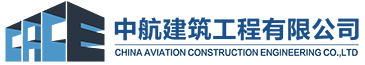 遵義交旅投資（集團）有限公司 - 分站首頁